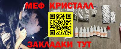 марки lsd Пугачёв