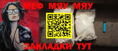 марки lsd Пугачёв