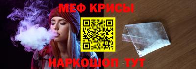 марки lsd Пугачёв