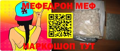 марки lsd Пугачёв