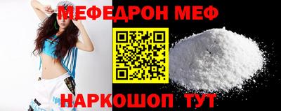 марки lsd Пугачёв