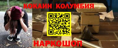 ALPHA-PVP Рузаевка