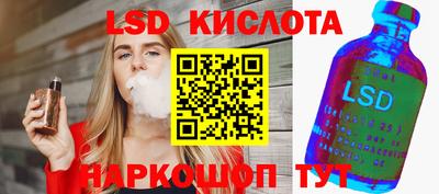 кокаин колумбия Пушкино