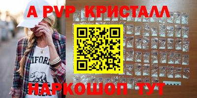 марки lsd Пугачёв