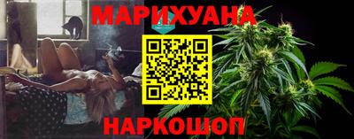 кокаин колумбия Пушкино