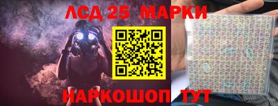 кокаин колумбия Пушкино