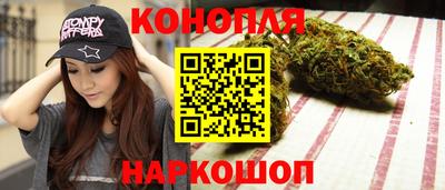 кокаин колумбия Пушкино