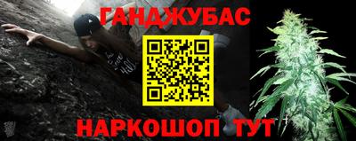 кокаин колумбия Пушкино