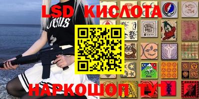 кокаин колумбия Пушкино