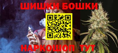 марки lsd Пугачёв