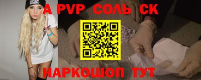 кокаин колумбия Пушкино