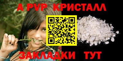 марки lsd Пугачёв