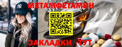 кокаин колумбия Пушкино