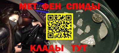 марки lsd Пугачёв
