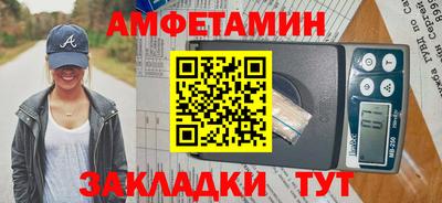 кокаин колумбия Пушкино
