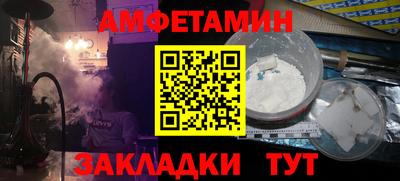 марки lsd Пугачёв