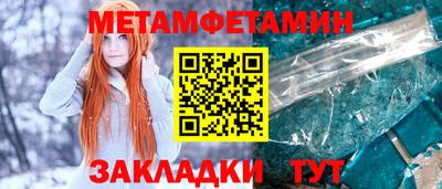 марки lsd Пугачёв