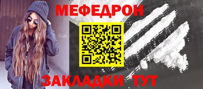 кокаин колумбия Пушкино